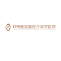 郑州壹加壹医疗美容医院-医院LOGO