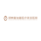 郑州壹加壹医疗美容医院-医院LOGO