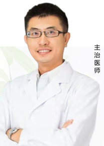 医生头像