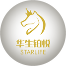 成都华生铂悦医疗美容门诊部-医院LOGO