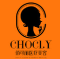 成都俏可丽整形医疗美容门诊部-医院LOGO