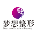 江门梦想医疗美容门诊部-医院LOGO