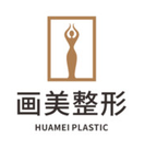 成都画美医疗美容医院-医院LOGO