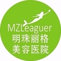 赣州明珠丽格整形医院-医院LOGO