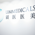 北京领医医疗美容门诊部-医院LOGO