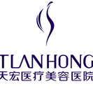 衡水天宏医疗美容整形医院-医院LOGO