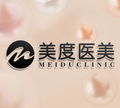 北京美度医疗美容诊所-医院LOGO