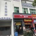 赣州欣范医疗美容门诊部-医院LOGO