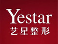 广州艺星医疗美容医院-医院LOGO