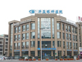 三台华厦眼科医院-医院LOGO
