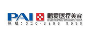 广州鹏爱医疗美容门诊部-医院LOGO