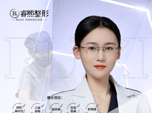 张文慧-医生头像