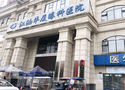 江油华厦眼科医院-医院LOGO