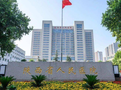 陕西省人民医院眼科-医院LOGO