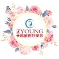 北京卓颜蕊丽医疗美容诊所-医院LOGO