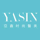 成都亚鑫时尚医美诊所-医院LOGO