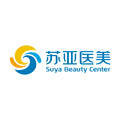 无锡苏亚医疗美容医院有限公司-医院LOGO