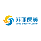 无锡苏亚医疗美容医院有限公司-医院LOGO