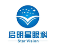 昆明星启眼科医院-医院LOGO