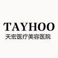 石家庄天宏医疗美容医院-医院LOGO