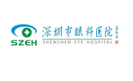 深圳市眼科医院-医院LOGO