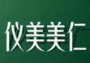 成都仪美美仁医疗美容门诊部-医院LOGO