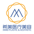 吉首希美医疗美容-医院LOGO