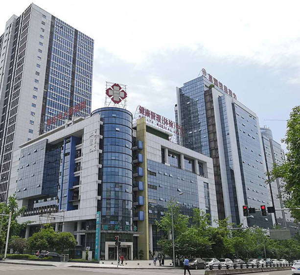重庆市人民医院眼科
