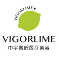 北京青柠医疗美容诊所-医院LOGO