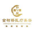 绍兴柯桥金柯桥医院有限公司-医院LOGO
