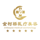 绍兴柯桥金柯桥医院有限公司-医院LOGO
