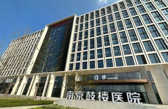南京鼓楼医院眼科