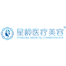 福州星龄医疗美容门诊部-医院LOGO