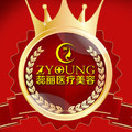 北京蕊丽医疗美容诊所-医院LOGO