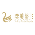 宿迁奕美医疗美容医院-医院LOGO