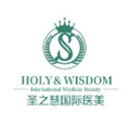 东莞菀城圣之慧医疗美容门诊部-医院LOGO