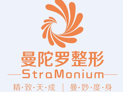 南京曼陀罗医疗美容诊所
