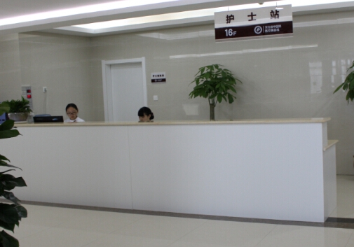 河北省中医院