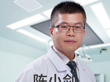 陈小剑-医生头像