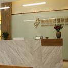 淮南美橙医疗美容门诊部-医院LOGO