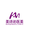 成都美诗沁医疗美容门诊部-医院LOGO