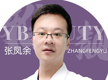张凤余-医生头像
