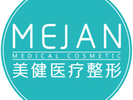 南京美健医疗美容医院-医院LOGO