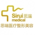 南宁思瑞医疗美容诊所-医院LOGO