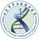北京市中西医结合医院-医院LOGO