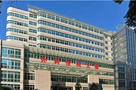 安庆市立医院整形外科-医院LOGO