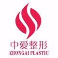 黄石中爱医疗整形美容医院-医院LOGO