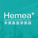 北京禾美嘉医疗美容-医院LOGO