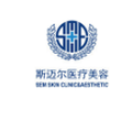 北京斯迈尔医疗美容诊所-医院LOGO