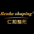 兰州仁和医院-医院LOGO